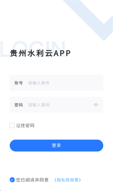 ˮAPP