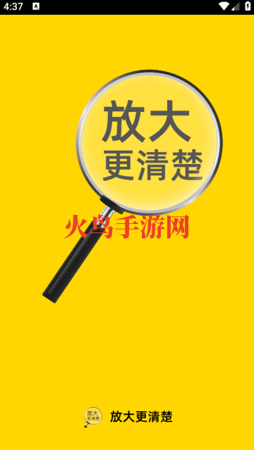 Ŵֻ