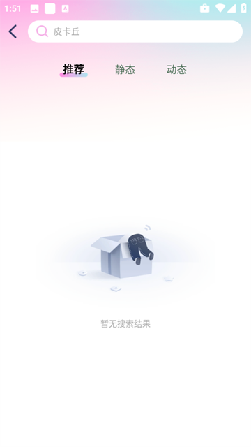 ٱֽapp