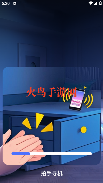 Ѱapp