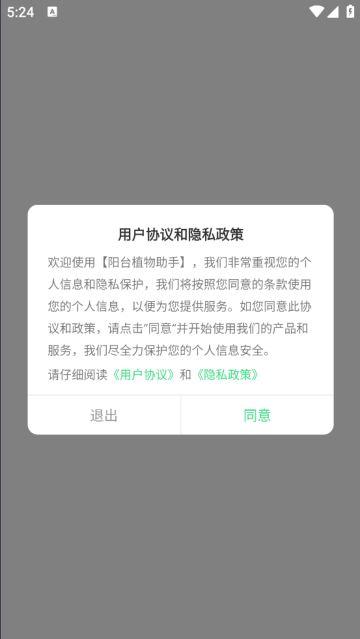 ֲֹ̨ٷ