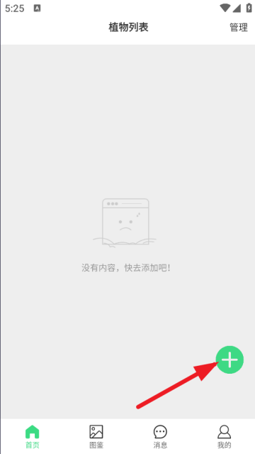 ֲֹ̨ٷ