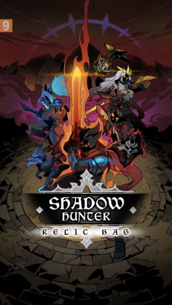 Ӱ˰׿(Relic Bag: Shadow Hunter)