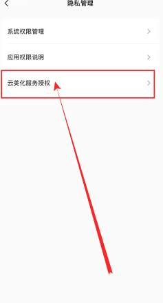 WinkôرԶ WinkرԶѲ