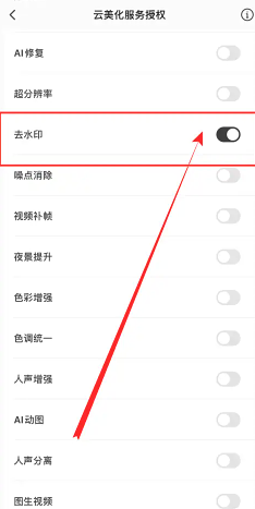 WinkôرԶ WinkرԶѲ