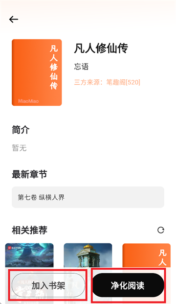 СĶappٷ
