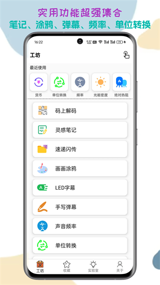 һapp