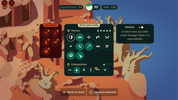 裂隙纷争手游安卓版 裂隙纷争手游安卓版