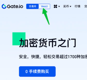 gateǮô gate web3Ǯҽ̳