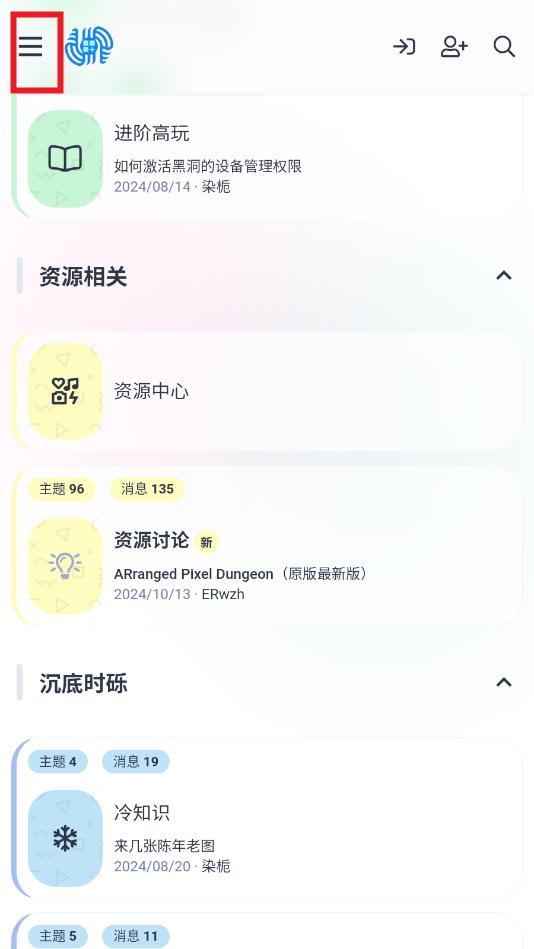 hiwear app hiwear app