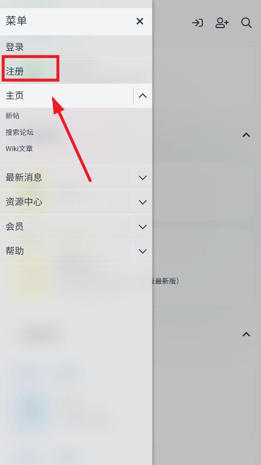 hiwear app hiwear app