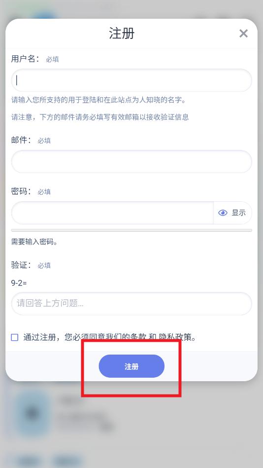 hiwear app hiwear app