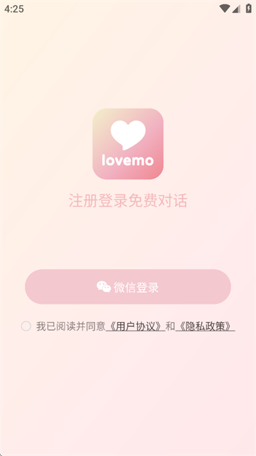 lovemoٷ