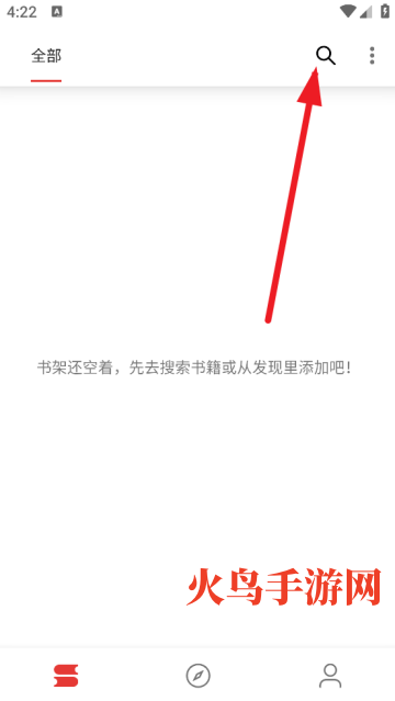 С˵app