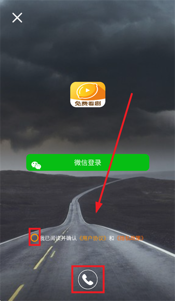 ʾ糡app