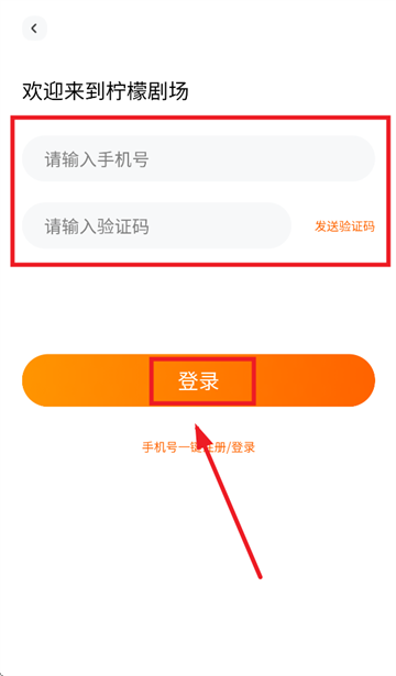 ʾ糡app