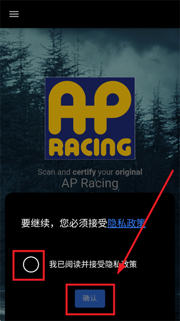 apracing׿