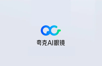 AI۾app