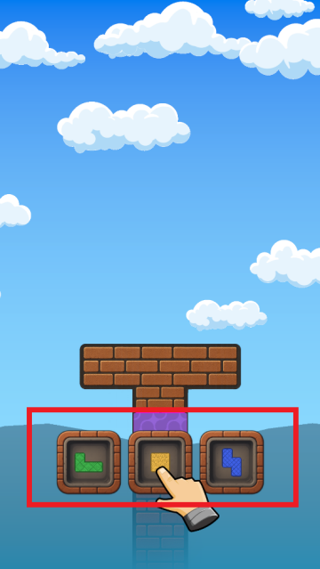 ֵĻľϷ(Tricky Blocks)