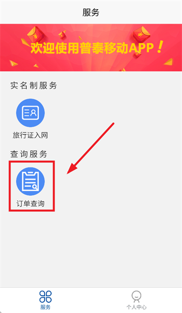 ̩ƶappٷ