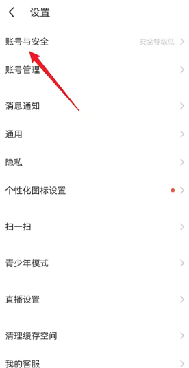 陌陌和探探还有soul哪个靠谱 陌陌和探探还有soul有什么区别 陌陌和探探还有soul哪个靠谱 陌陌和探探还有soul有什么区别