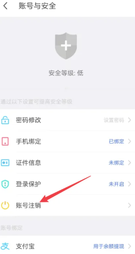 陌陌和探探还有soul哪个靠谱 陌陌和探探还有soul有什么区别 陌陌和探探还有soul哪个靠谱 陌陌和探探还有soul有什么区别