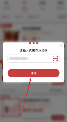 肯德基联名间谍过家家时间 肯德基联名间谍过家家周边有什么怎么获得 肯德基联名间谍过家家时间 肯德基联名间谍过家家周边有什么怎么获得