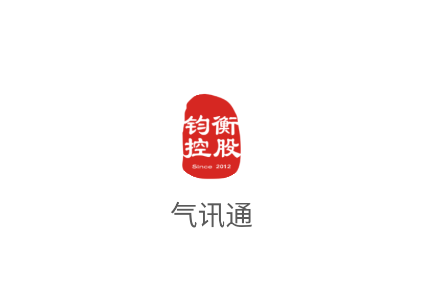 Ѷͨappٷ°汾