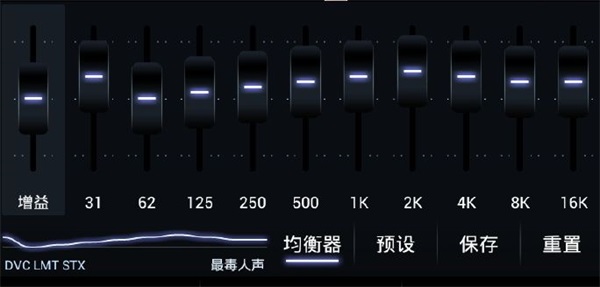 Powerampýͼ3