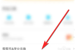 ҵôǮ ҵǮ