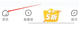 ҵôǮ ҵǮ