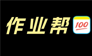 ҵշѱ׼ ҵôЧ
