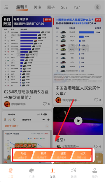 ͬѧapp