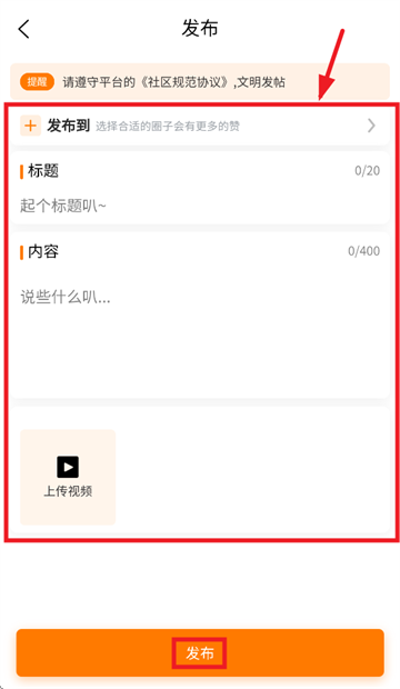 ͬѧapp
