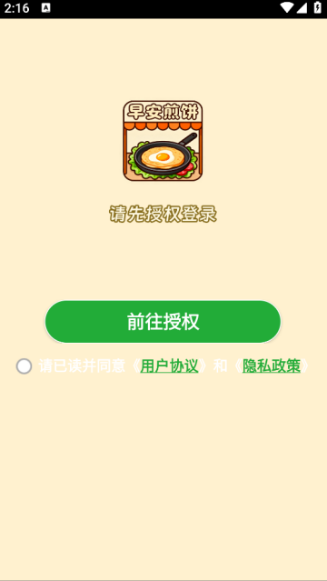 簲̯СϷ