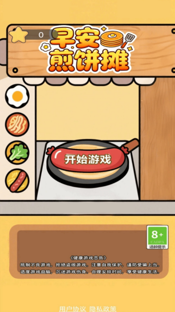 簲̯СϷ