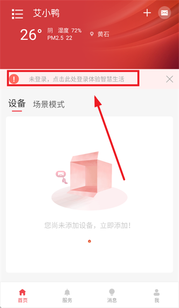 СѼapp
