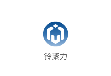 铃聚力app 铃聚力app