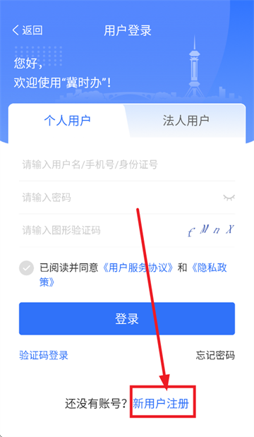 ʱ3.0ٷapp