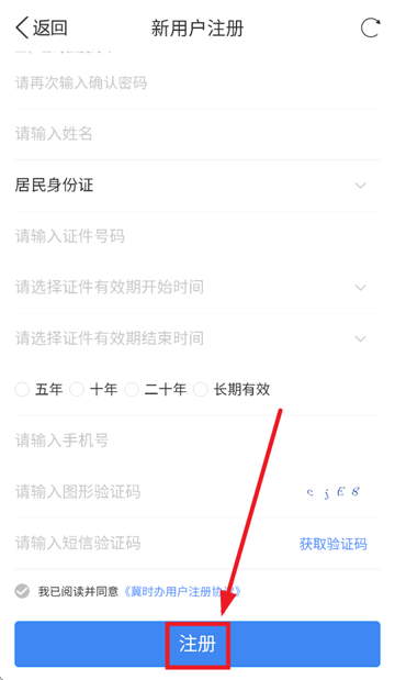 ʱ3.0ٷapp