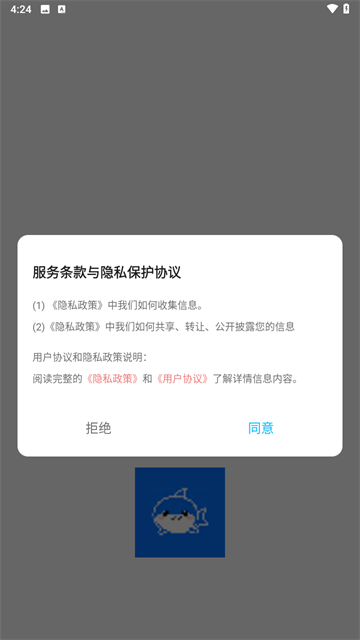app