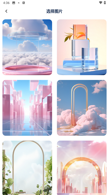 app