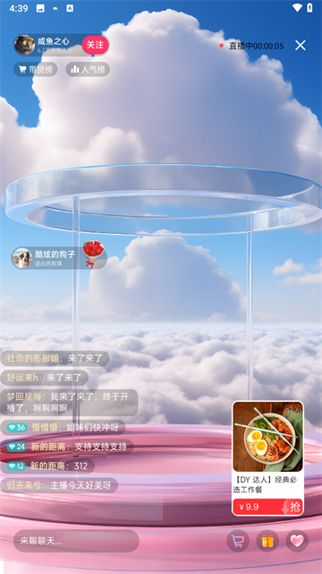 app