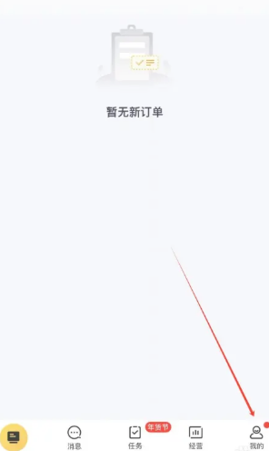 ̼Ұ24Сʱͷ绰 ̼Ұͷ