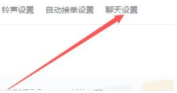̼Ұ24Сʱͷ绰 ̼Ұͷ