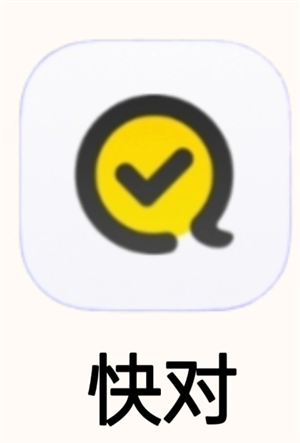 快对ai怎么取消自动续费 快对ai取消自动续费步骤 快对ai怎么取消自动续费 快对ai取消自动续费步骤