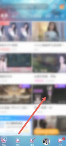 虎牙直播怎么看直播间有多少人 虎牙直播看直播间有多少人步骤 虎牙直播怎么看直播间有多少人 虎牙直播看直播间有多少人步骤