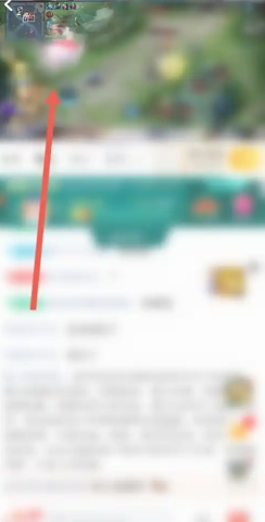 虎牙直播怎么看直播间有多少人 虎牙直播看直播间有多少人步骤 虎牙直播怎么看直播间有多少人 虎牙直播看直播间有多少人步骤