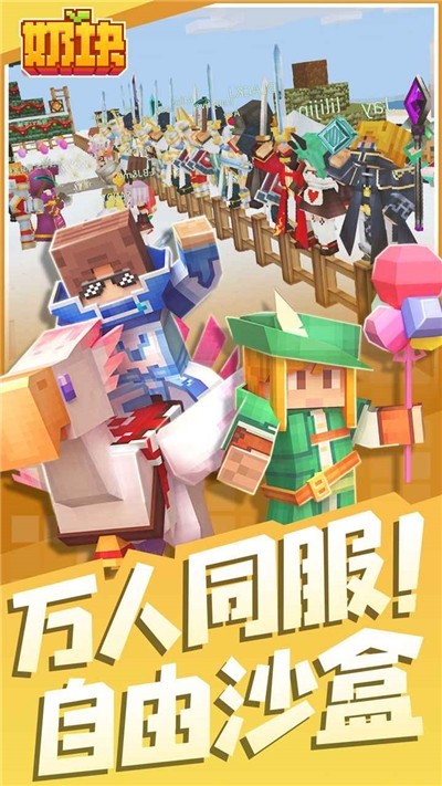 ̿龫ֻ֮Ϸ