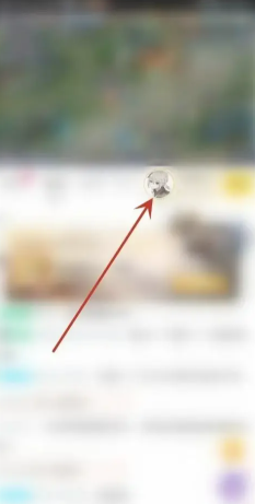 虎牙直播怎么看直播间有多少人 虎牙直播看直播间有多少人步骤 虎牙直播怎么看直播间有多少人 虎牙直播看直播间有多少人步骤